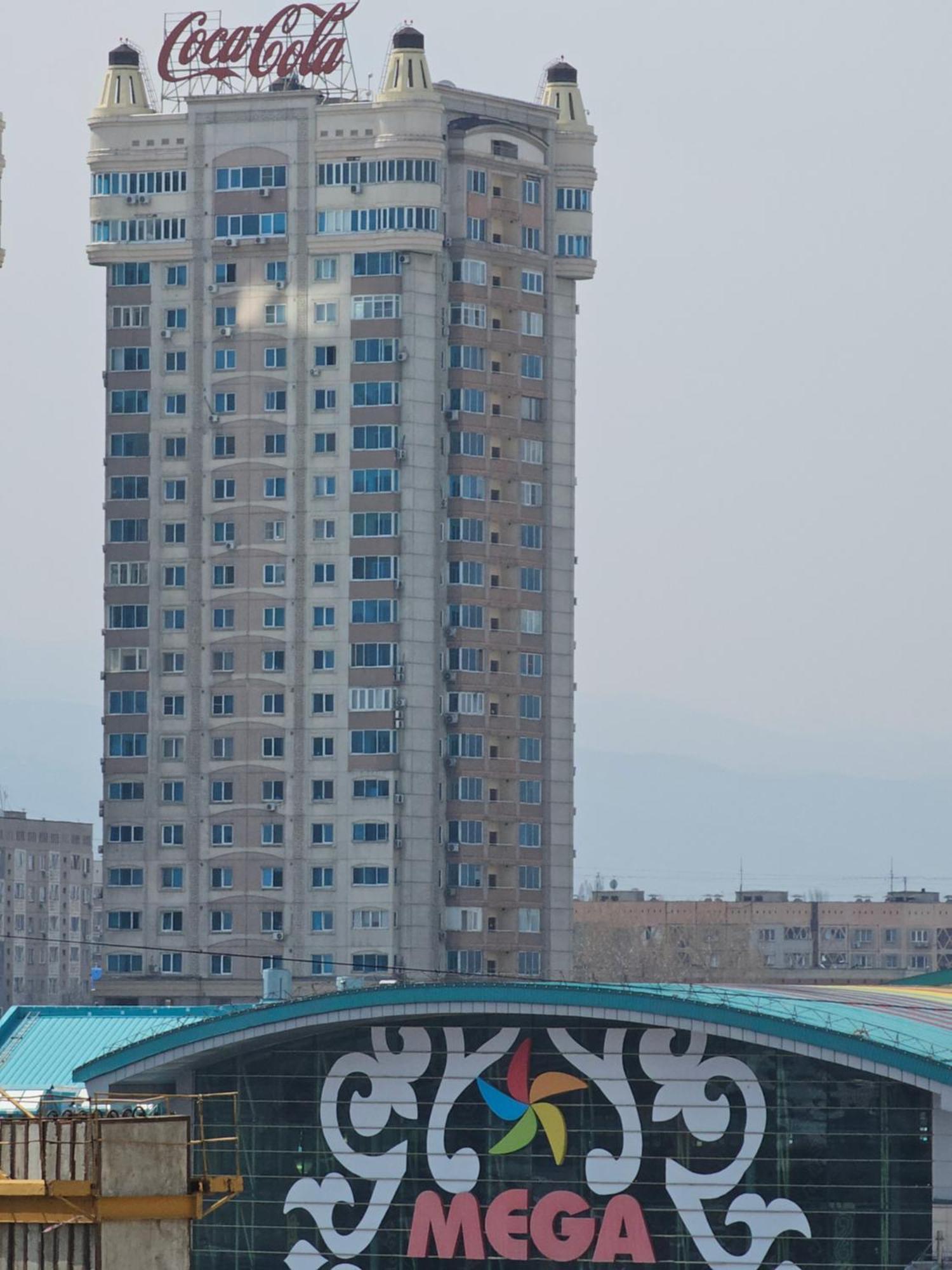 3 Room Gagarin Park Residential Complex Near Mega Shopping Mall Almaty Extérieur photo